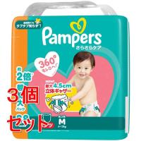 《セット販売》 P&amp;G パンパース　さらさらケアパンツ　MJ　M　たっち　(88枚)×3個セット オムツ | ドラッグストアウェルネス