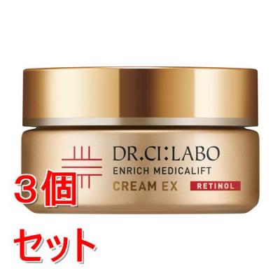 ドクターシーラボ エンリッチ 200g（スキンケアクリーム）｜スキンケア
