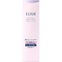 資生堂 エリクシール　ホワイト　ブライトニング　ローション　みずみずしいタイプ　ca　170mL　化粧水医薬部外品 | ドラッグストアウェルネス