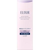 資生堂 エリクシール　ホワイト　ブライトニング　エマルジョン　しっとりタイプ　ca　130mL　乳液 【医薬部外品】 | ドラッグストアウェルネス