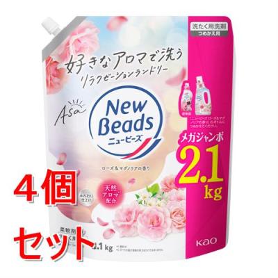 ドラッグストアウェルネス - 衣料用洗剤｜Yahoo!ショッピング