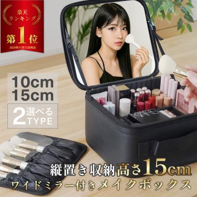 UrbanTrek(アーバントレック) - メイク用品｜Yahoo!ショッピング