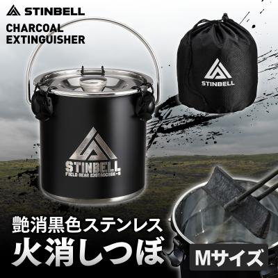 壺のおすすめ人気商品一覧 通販 - Yahoo!ショッピング