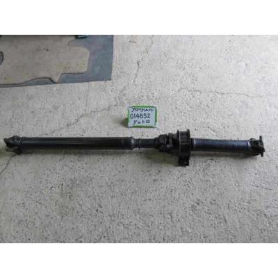 プロフィア、プロペラシャフト7段用