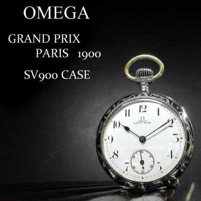 OMEGA 懐中時計｜ファッション おすすめ人気商品一覧 通販 - Yahoo