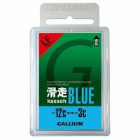 滑走BLUE（50g）　GALLIUM（ガリウム）　---- | OUTDOOR LIFESTORE WEST