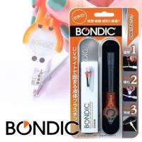 BONDICボンディック 液体プラスチック接着剤 スターターキット BD-SKCJ | West-Side