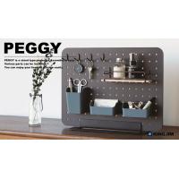 ペギー PEGGY PG400クロ チャコールブラック キングジム 卓上収納 有孔ボード 壁面収納 DIY | West-Side