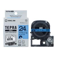 テプラPRO テープカートリッジ SJ24B マグネットテープ 青ラベル黒文字 24mm幅 キングジム | West-Side