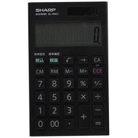 シャープ(SHARP) 手帳タイプ電卓 を演出するアクリルパネル採用。 ブラック系 EL-WA21X | West Bay Link