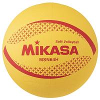 ミカサ(MIKASA) カラーソフトバレーボール 円周64cm (小学校高学年:5・6年生用) 黄 MSN64H | West Bay Link