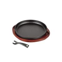 パール金属 ステーキ皿 丸型 20cm 鉄鋳物 IH対応 オーブン対応 スプラウト HB-6215 | West Bay Link