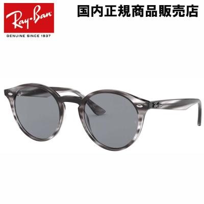 レイバン サングラス 0rb2180f（メンズファッション