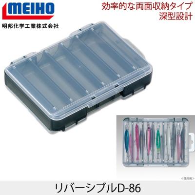 ジグケースのおすすめ人気商品一覧 通販 - Yahoo!ショッピング