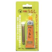 東邦産業  特製うるし  10g  金/銀  塗料 | ウエストコースト アウトドアShop