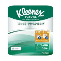 日本製紙クレシア クリネックス 長持ちダブル 45m 1セット(64ロール:8ロール×8パック) | WEST WAVE INC.