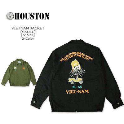 スカジャン スカル（HOUSTON）の商品一覧 通販 - Yahoo!ショッピング