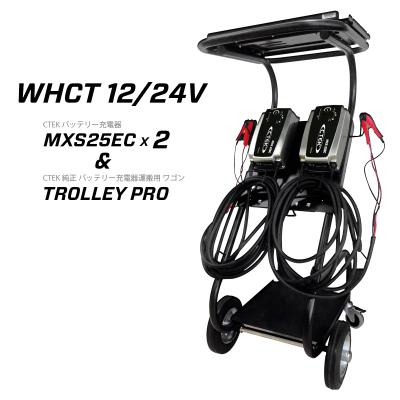 TCL Yahoo!店 - CTEK（シーテック） バッテリー充電器｜Yahoo!ショッピング