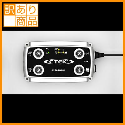 TCL Yahoo!店 - カーバッテリー充電器CTEK：シーテック｜Yahoo