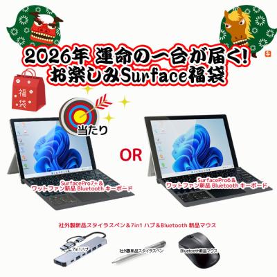 Surface Pro USBハブ（Surface）のおすすめ人気商品一覧 通販 - Yahoo