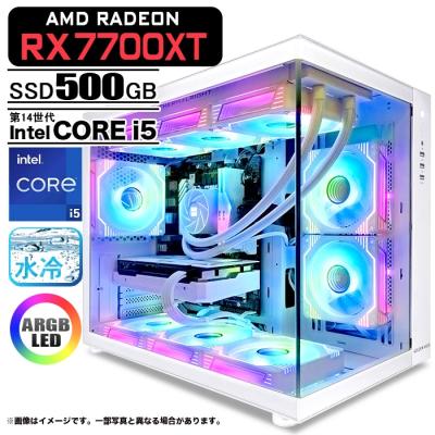 【新品パーツ】ゲーミングPC RX7700XT Ryzen7 DS900WH RX 7700 XT」の人気商品一覧 | 安い商品を通販サイトから探す
