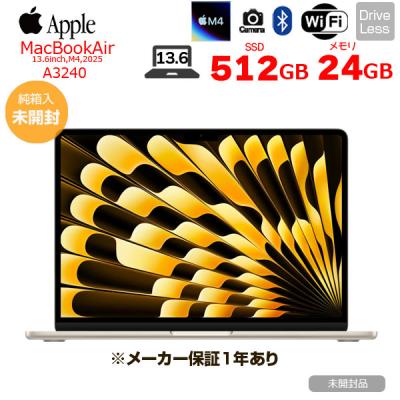 macbook air 24gbのおすすめ人気商品一覧 通販 - Yahoo!ショッピング