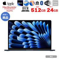 【中古パソコン】Apple MacBook Air 15.3inch MC6L4J/A  A3241 2025 TouchID [Apple M4 10コア メモリ24GB SSD512GB 無線 BT カメラ Midnight 純箱 ] ：美品 | 中古パソコンのワットファン
