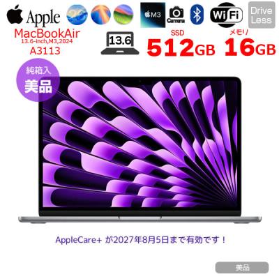 macbook air 16gb 512gbのおすすめ人気商品一覧 通販 - Yahoo!ショッピング