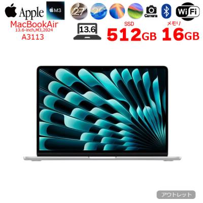 macbookair m3（MacBook）｜ノートパソコン | スマホ、タブレット