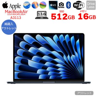 Macbook Air 2019モデル メモリ: 16GB 容量: 512GB Amazon.co.jp: 【整備済み品】 Apple MacBook Air Retina 2019