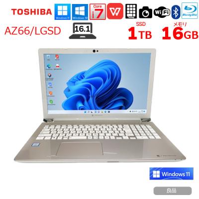 i7 第8世代（dynabook／ノートパソコン本体） | スマホ、タブレット