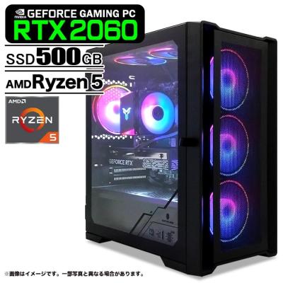 rtx2060ゲーミングpcのおすすめ人気商品一覧 通販 - Yahoo!ショッピング