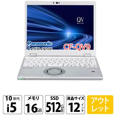 レッツノート SSD 16gb（Windowsノート）｜ノートパソコン