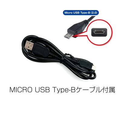 docomo 充電器（arrows）のおすすめ人気商品一覧 通販 - Yahoo
