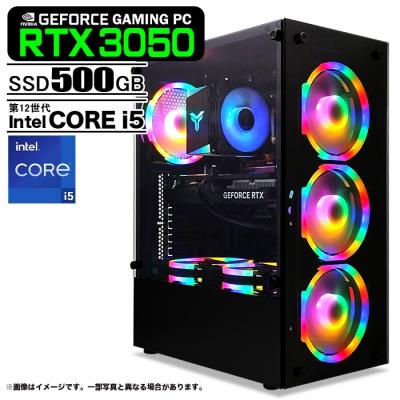 デスクトップパソコン　core i5 12400 corei5 12400（Windowsデスクトップ）｜デスクトップパソコン | スマホ