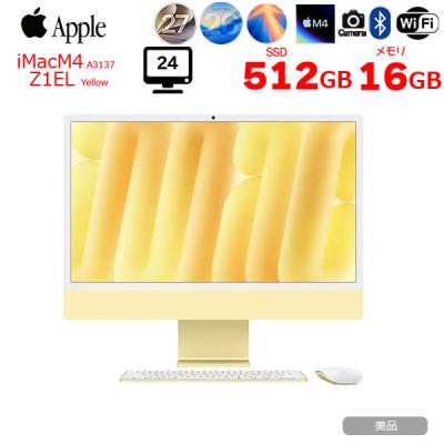 imac m1 16gb 512gbのおすすめ人気商品一覧 通販 - Yahoo!ショッピング