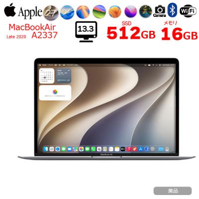 macbook air 16gbのおすすめ人気商品一覧 通販 - Yahoo!ショッピング