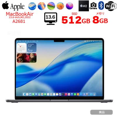 MacBook Air ゴールド　512G メモリ16G マウス無し-5000円 Apple MacBook Air 13.6インチ MC8H4J/A [シルバー]/M3チップ
