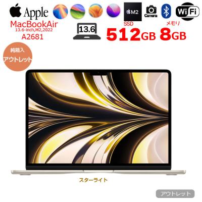 macbook air m2のおすすめ人気商品一覧 通販 - Yahoo!ショッピング