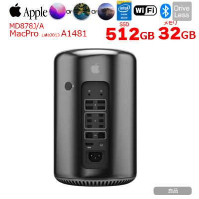 Mac Pro おすすめ人気商品一覧 通販 - Yahoo!ショッピング