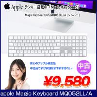 【中古】Apple アップル 純正 Magic Keyboard（テンキー付き）マジックキーボード MQ052LL/A　英語語配列キーボード A1843 無線 送料込み 中古　良品 | 中古パソコンのワットファン