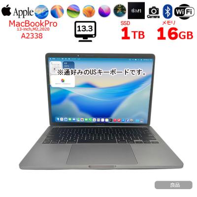m1 macbook proのおすすめ人気商品一覧 通販 - Yahoo!ショッピング