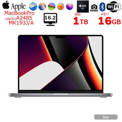 m1 macbook proのおすすめ人気商品一覧 通販 - Yahoo!ショッピング