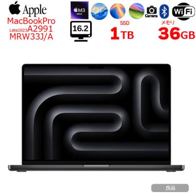 ボ*ブ様 【訳あり大特価】16inch mbp m3pro※底面傷あり macbook pro m3pro」の人気商品一覧 | 安い商品を通販サイトから探す