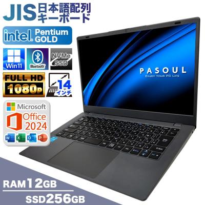 office2024（CPU種類：Pentium Gold）のおすすめ人気商品一覧 通販