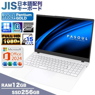 PASOUL ノートパソコン本体（OS種類：Windows 11 Pro）｜スマホ