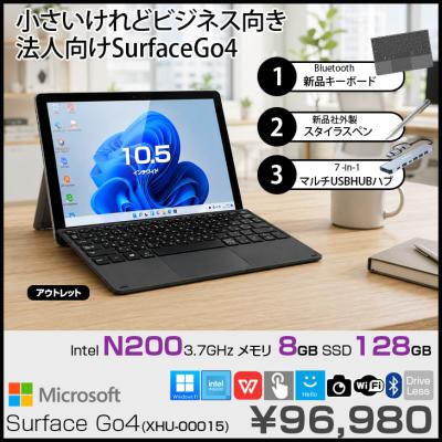 surface go 4のおすすめ人気商品一覧 通販 - Yahoo!ショッピング