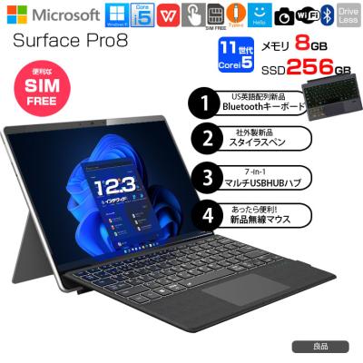 Surface Pro USBハブ（Surface）のおすすめ人気商品一覧 通販 - Yahoo