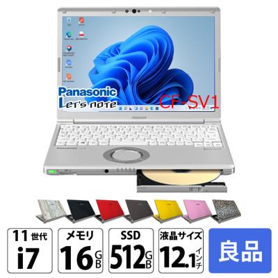 SV1（ノートパソコン本体）（光学ドライブ：DVD） | スマホ