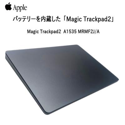magic trackpad 2（PC用Lightningケーブル）｜PCケーブル、コネクタ
